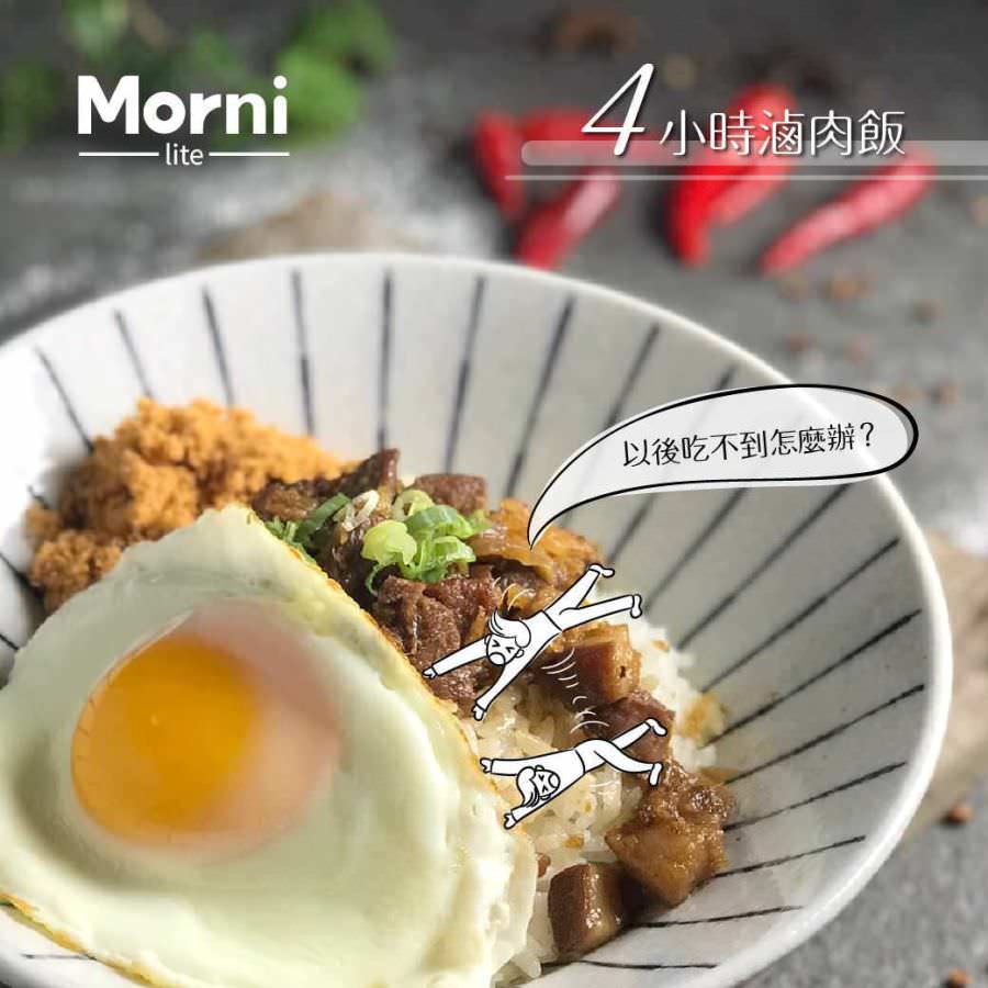 脸书粉专用社群贴文单张图片设计