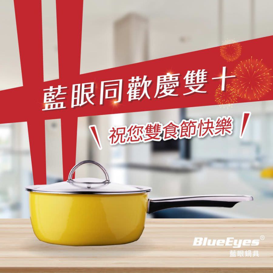 脸书粉专用社群贴文单张图片设计