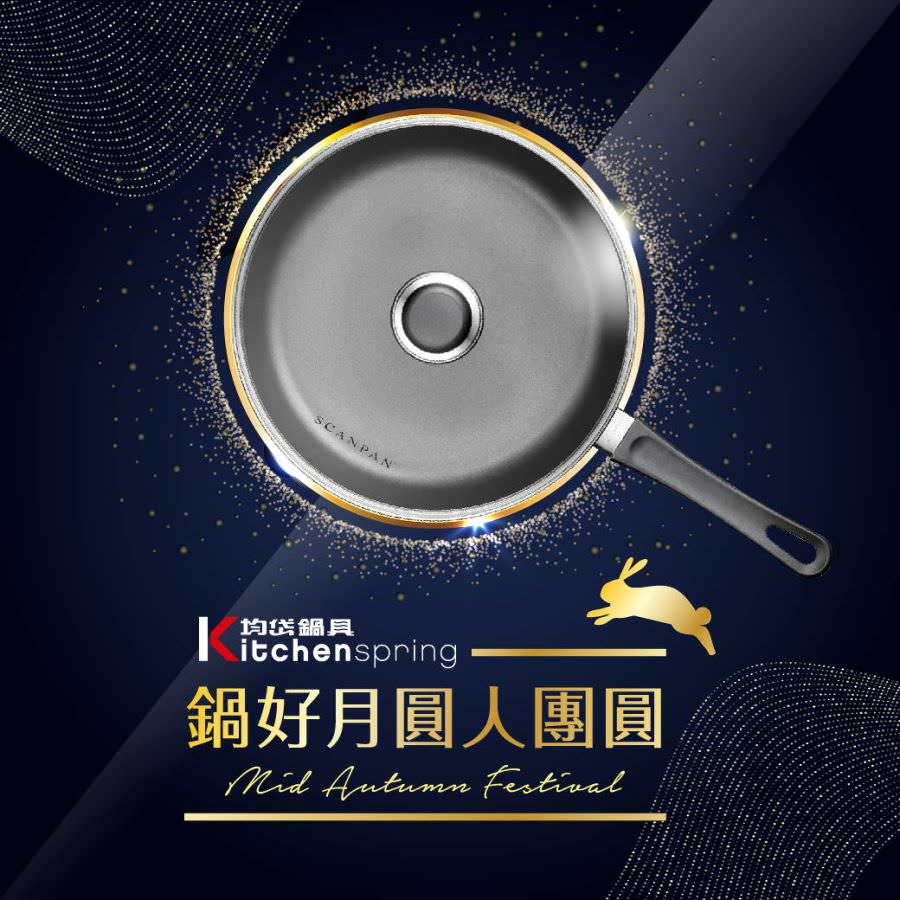 IG 社群用單張貼文圖像設計