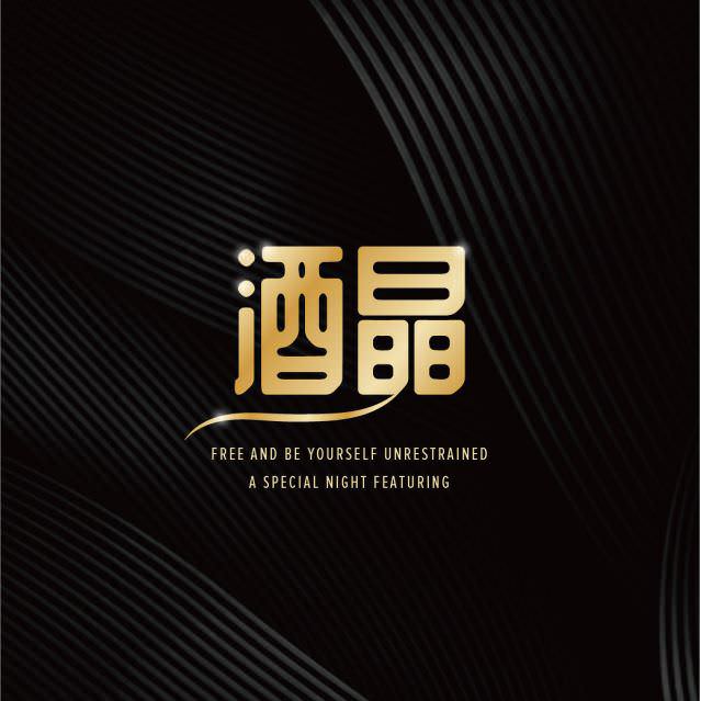 IG 社群商業帳號大頭貼照設計