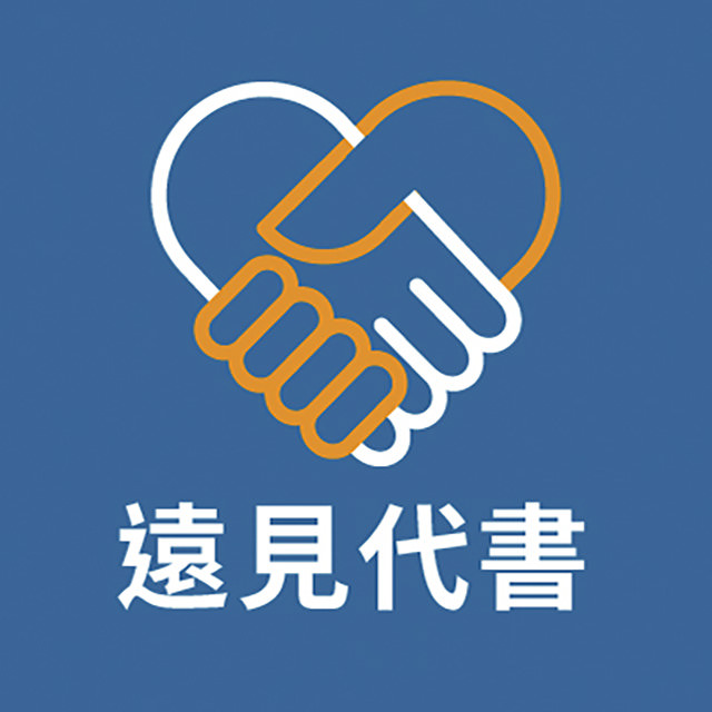 LINE 官方帳號基本檔案圖片設計
