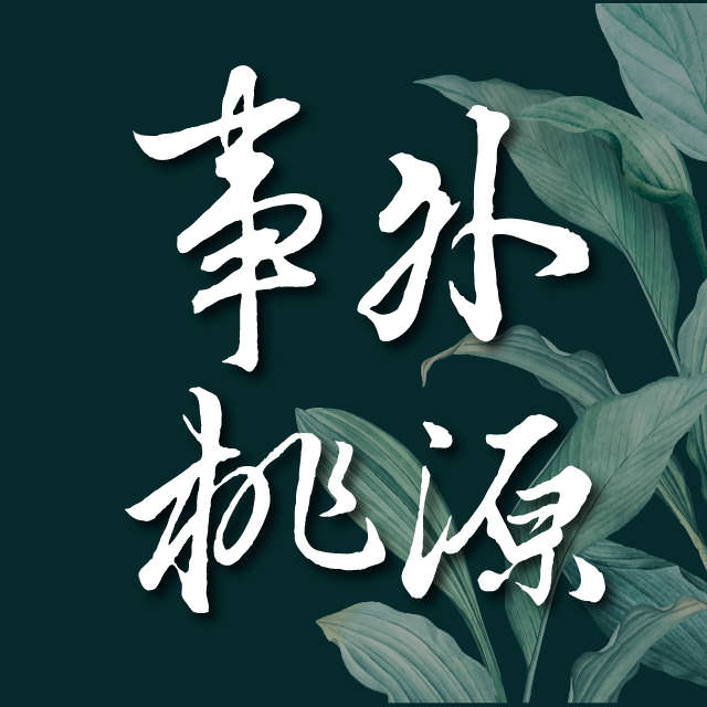 LINE 官方帳號基本檔案圖片設計